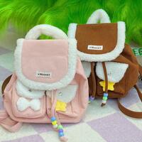 Cute and sweet backpack - Thumbnail 2