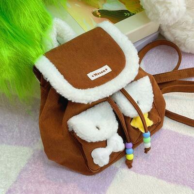 Cute and sweet backpack
