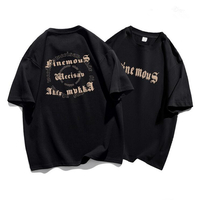 Fine mous Oversized Black Tee - Thumbnail 2