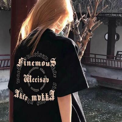 Fine mous oversized black tee - Thumbnail 1