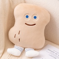 Cute Baguette Toast Doll Plush Toy - Thumbnail 3