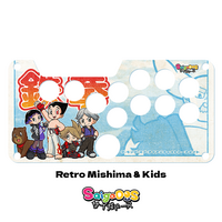 SaigaDOS Snackbox Micro Artworks - Thumbnail 4