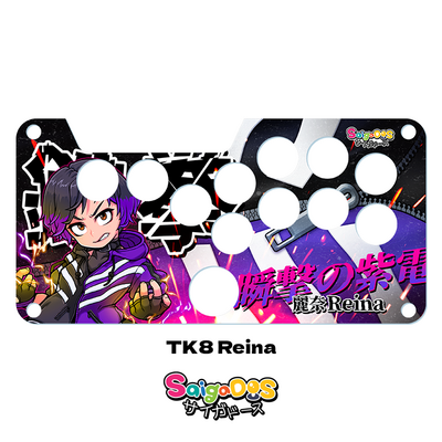 Saigados snackbox micro artworks - Thumbnail 2