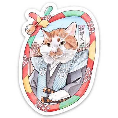 "Samurai Lord" Design Sticker