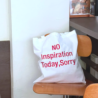 Free Shipping-NO INSPIRATION TODAY TOTE BAG - Thumbnail 1