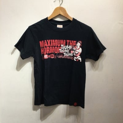 Maximum the hormone tsume tsume tsume tour tee