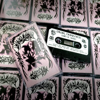 Dear Darkness - Doin It Hard - Thumbnail 1