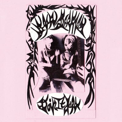 Dear darkness - doin it hard