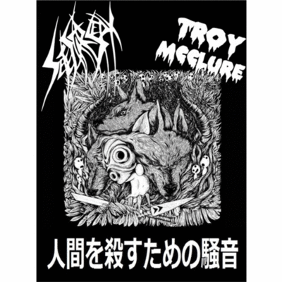 Tape: sete star sept/troy mcclure "noisetokillhumans"