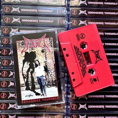 Blood - "recognize yourself"