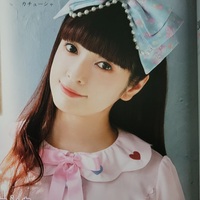 1521 Hair Bow - Thumbnail 1