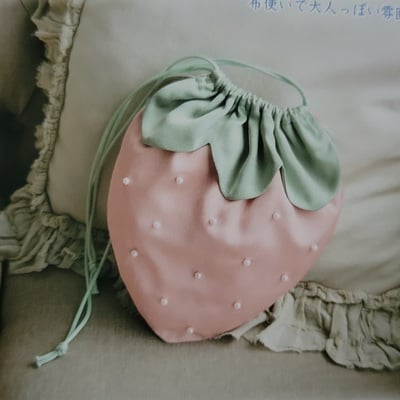 1529 strawberry bag