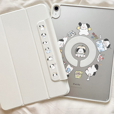 Puppy pattern magnetic cover for ipad mini air pro new ipad ipmc03 - Thumbnail 4