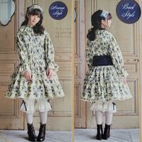 1401 One Piece - Thumbnail 1