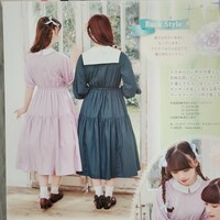 1609 Short Sleeve One Piece - Thumbnail 1