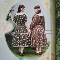 1602 Short Sleeve One Piece - Thumbnail 1