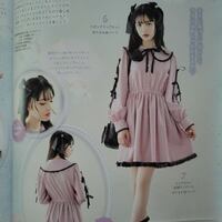 1707 One Piece - Thumbnail 1