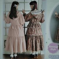 1701 One Piece - Thumbnail 1