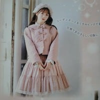 1824 Coat - Thumbnail 2