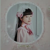 1839 Princess Set - Thumbnail 2