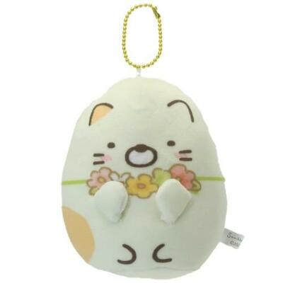 San-X Sumikko Gurashi Egg Plushie - Neko