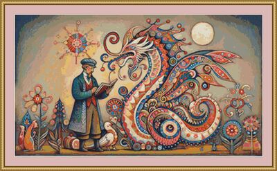 Fantastical Creature Cross Stitch Oattern