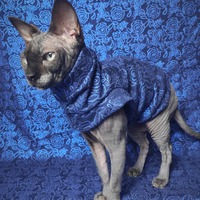 Mystic Roses - Thumbnail 1