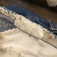 Levi's 646 E 1980 - Thumbnail 5