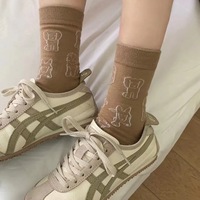 Cartoon puppy dog cotton socks - Thumbnail 2