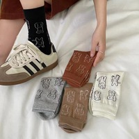 Cartoon puppy dog cotton socks - Thumbnail 7