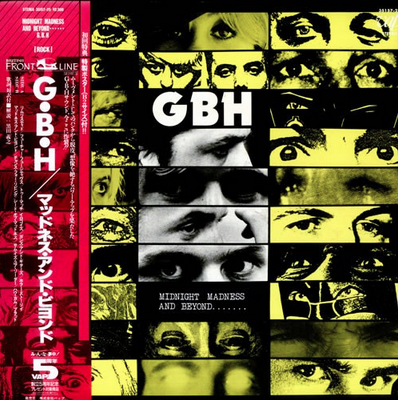 GBH – Midnight Madness And Beyond....... (Japanese press)