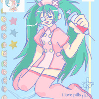 love ward print - Thumbnail 1