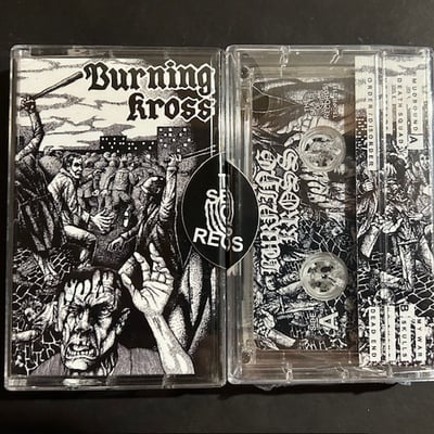 Burning kross - self-titled - Thumbnail 2