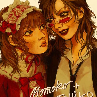 Kamikaze girls art print