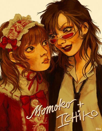 Kamikaze Girls Art Print