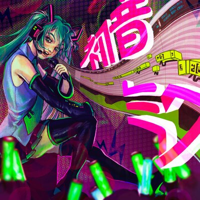 Hatsune miku art print