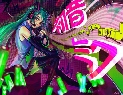 Hatsune Miku Art Print