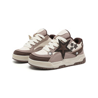 Big Brown Star Sneakers - Thumbnail 1