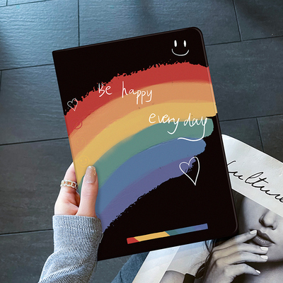 Rainbow Pattern Cover For iPad Mini Air Pro IPMC302