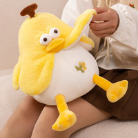 New Funny Banana Duck Plush Toy - Thumbnail 3
