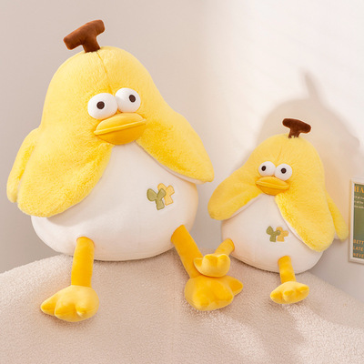 New Funny Banana Duck Plush Toy