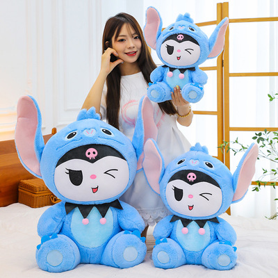 Blue undercover kuromi in stitch plush toys doll