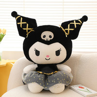 Gothic Black Kuromi Plush Toy - Thumbnail 4
