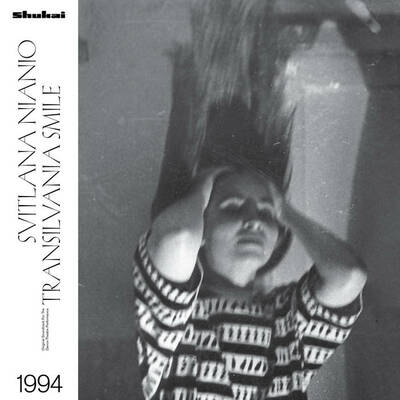 Svitlana Nianio "Transilvania Smile, 1994" LP