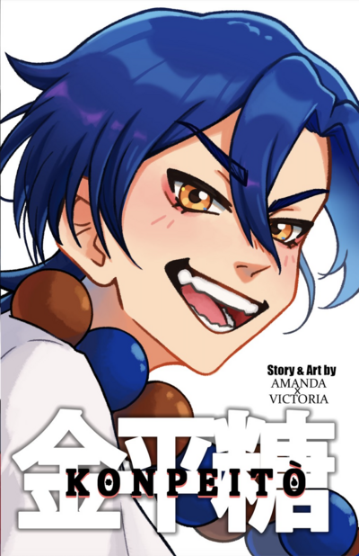 Konpeitō Chapter 1 Special Edition!