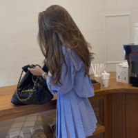 Women's Blue Striped Cotton Set - Thumbnail 3