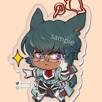 Koana acrylic charm