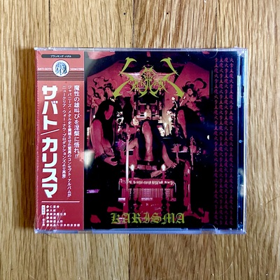 Sabbat 'karisma' cd - Thumbnail 5