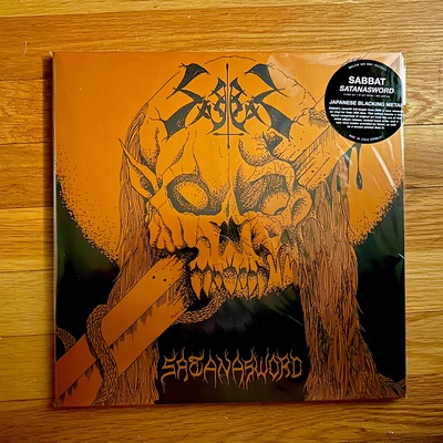 Sabbat 'satanasword' 2xlp - Thumbnail 4