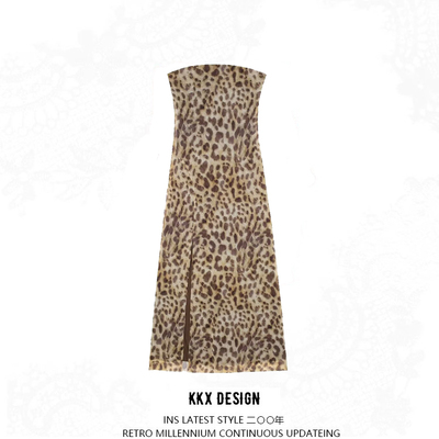 Printed tulle fitted tube top dress - Thumbnail 4